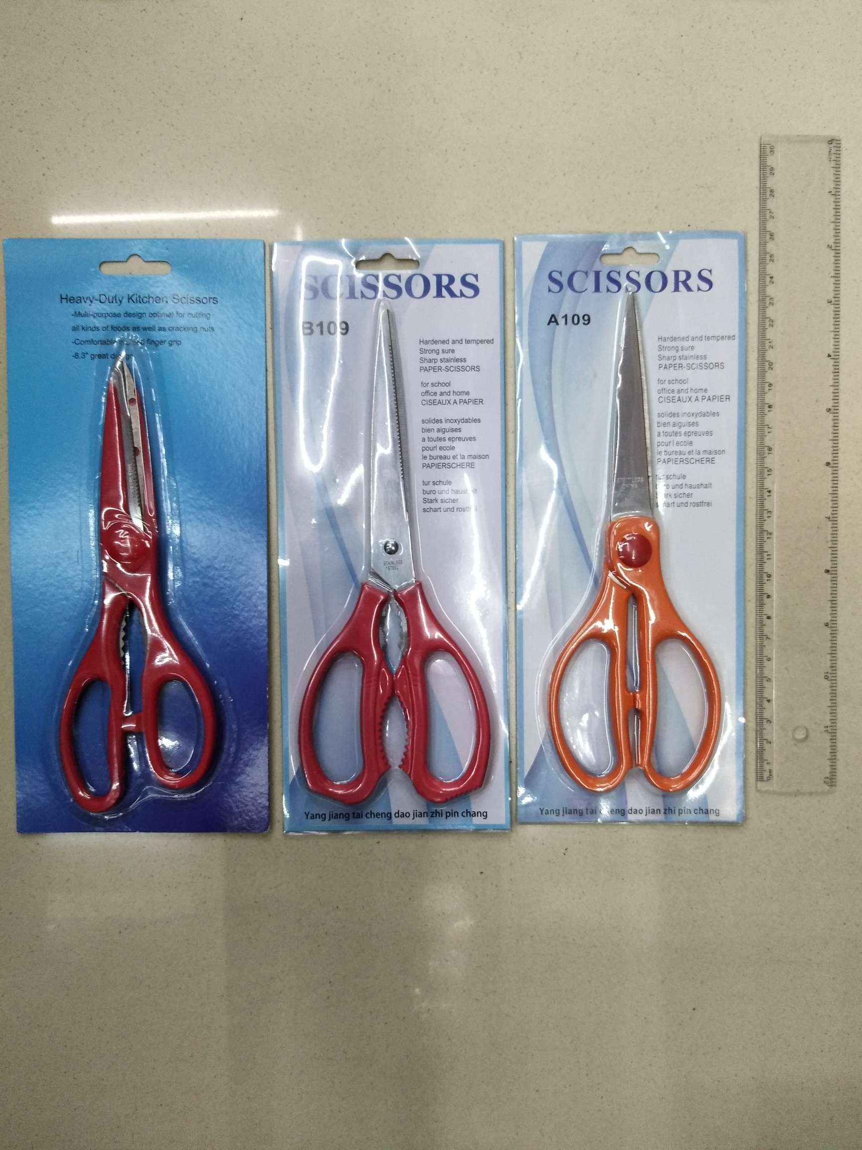 Office scissors, stationery scissors, cultural goods scissors, student scissors, household scissors, kitchen scissors Item Picture