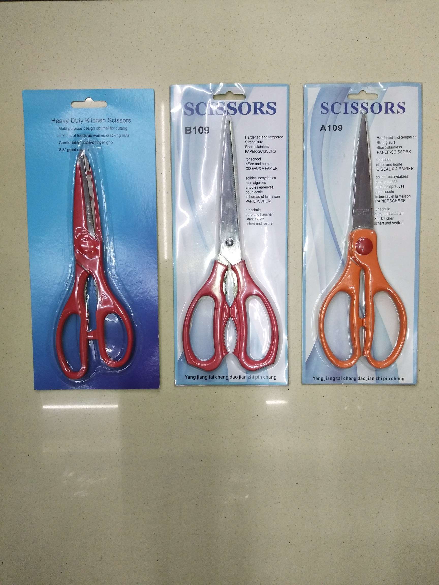 Office scissors, stationery scissors, cultural goods scissors, student scissors, household scissors, kitchen scissors Application Scenario