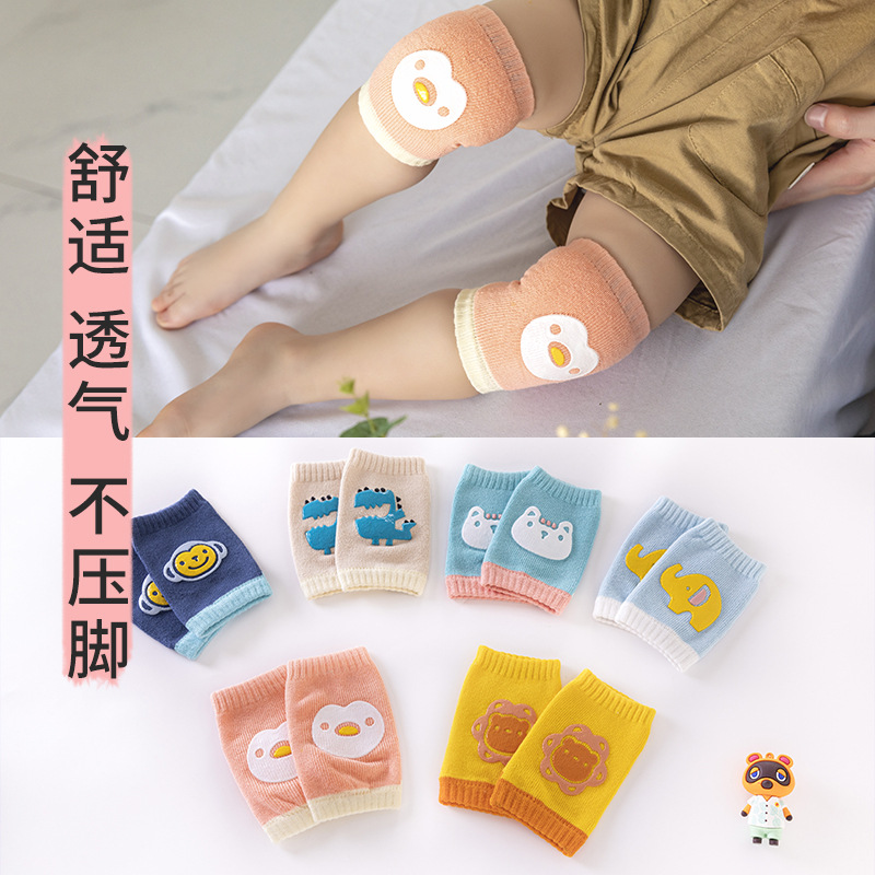 Cartoon Two-Color Spot-On Hoops Baby Elbow Brace Baby Toddler Crawling Knee Brace Children's Knee Brace undefined