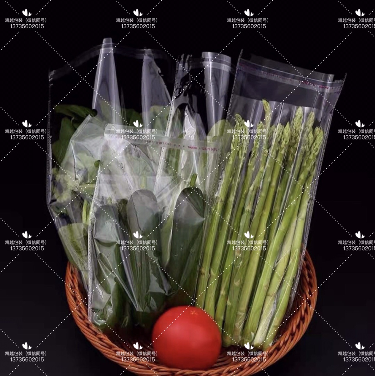 opp自封袋透明塑料袋自粘袋超市蔬菜水果一次性包装袋塑料袋42