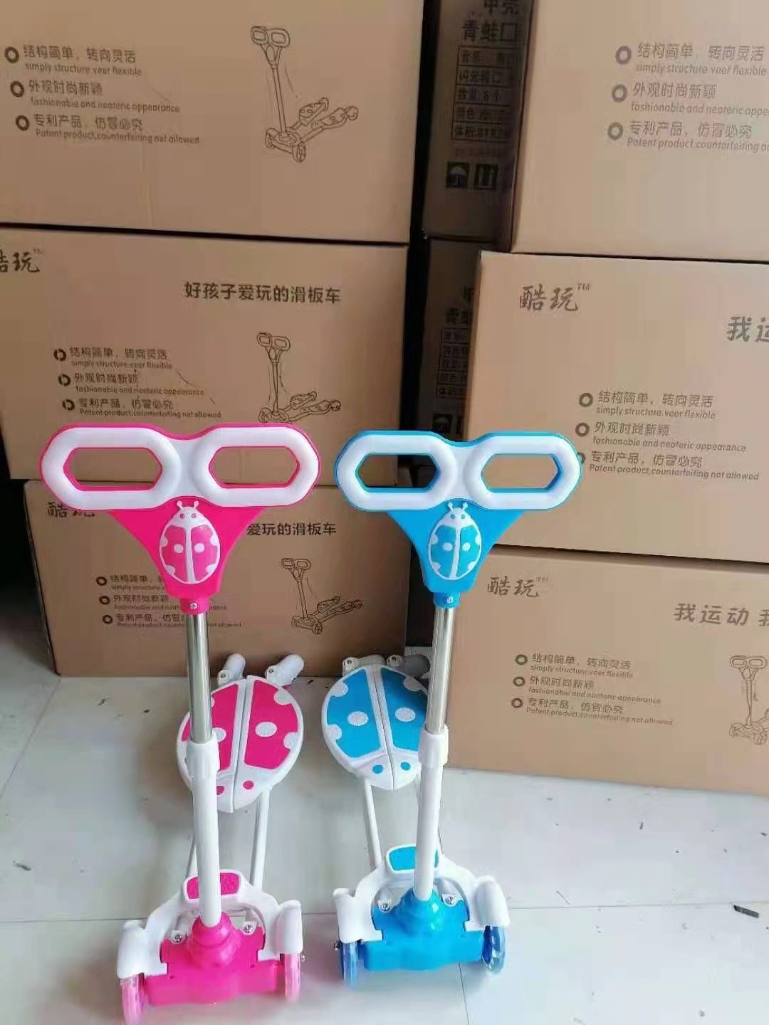 蛙式车-2                                                       详情图1