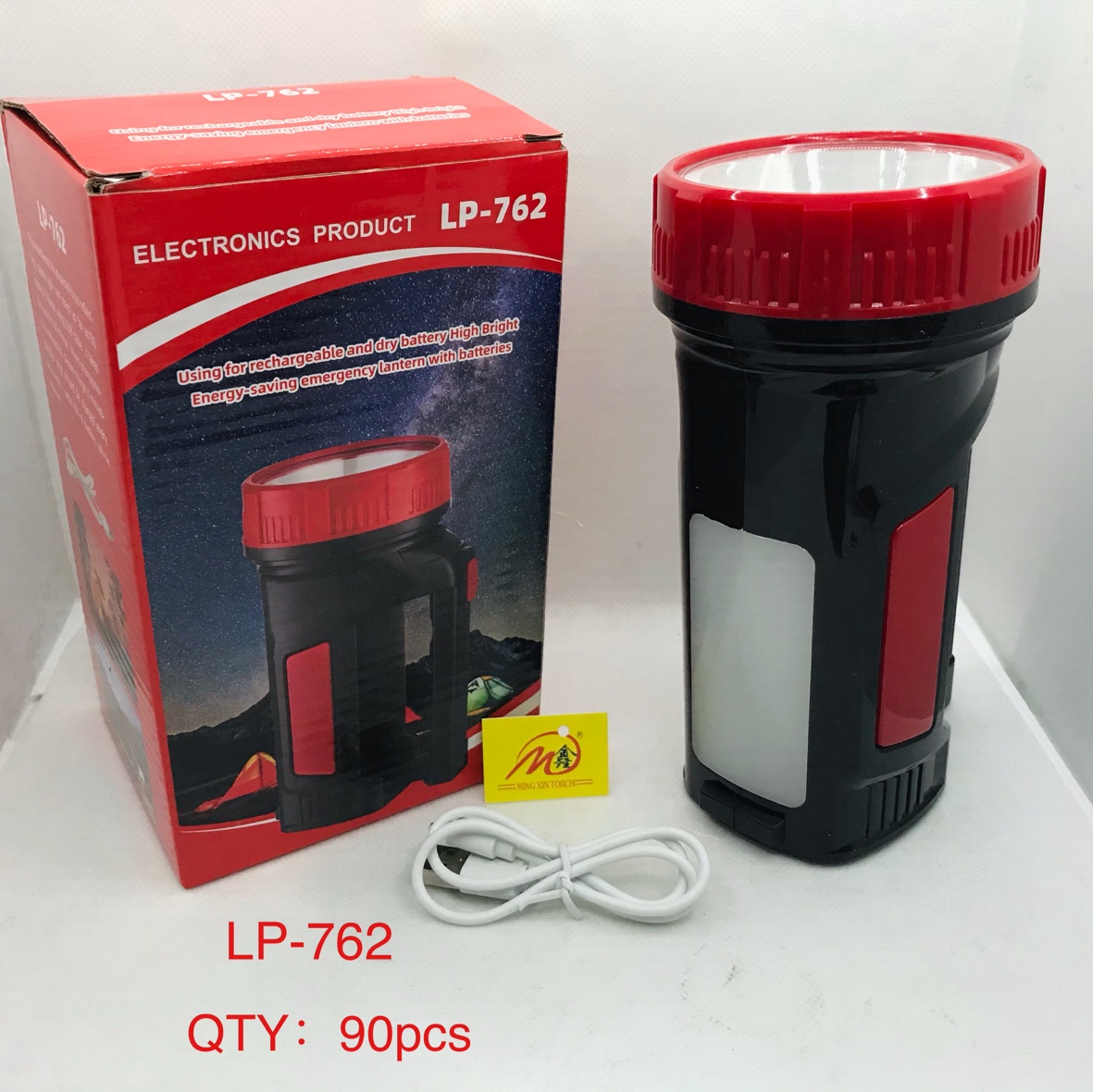 LP-762 Portable lamp