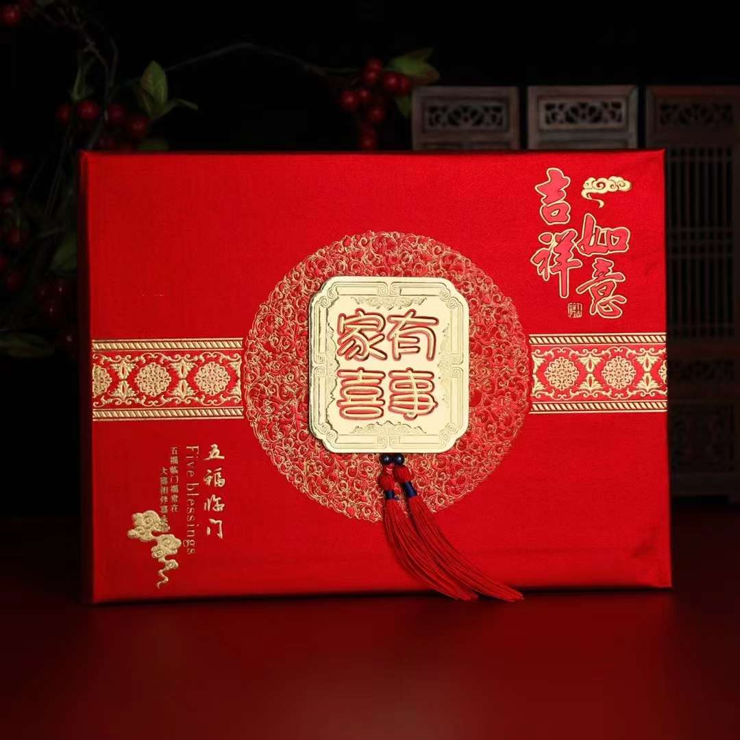 礼薄 金聪礼薄 我们结婚了 喜结良缘 吾家有喜 嘉宾礼薄 进红纸品详情图4