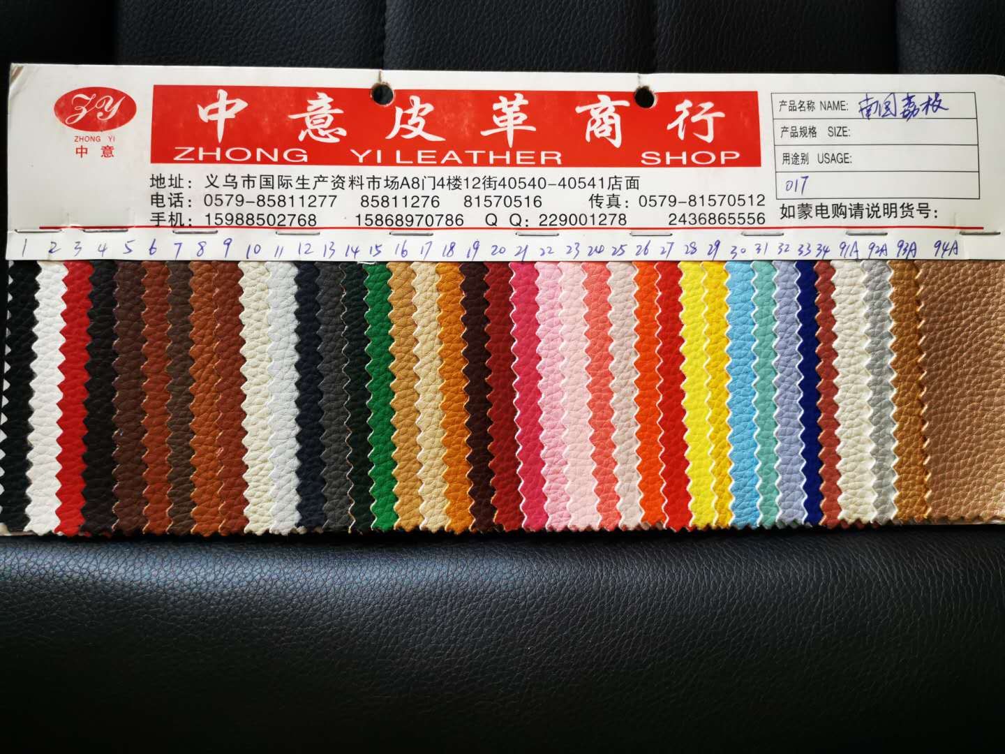 荧光水晶2厂家直销爆款现货批发1白底实物图