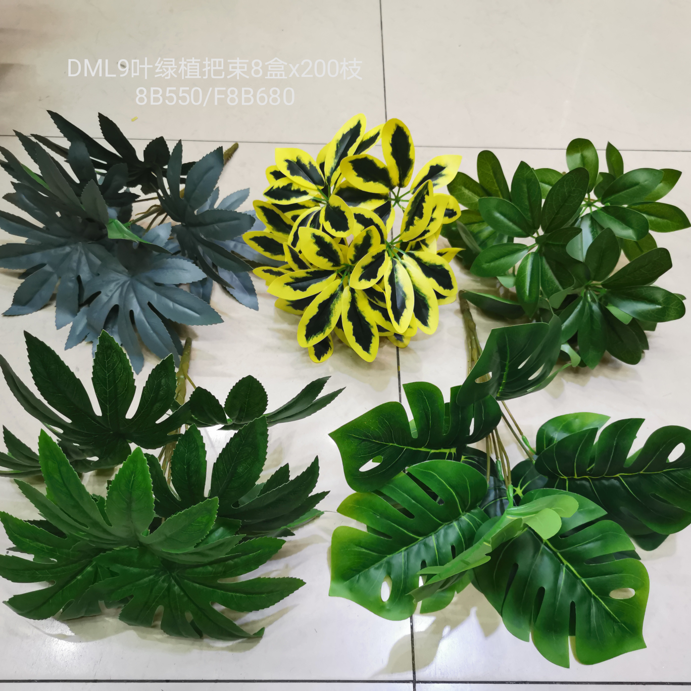 仿真植物藤条壁挂把束婚庆录影扎树造型盆景盆栽单枝叶子树叶3D假花塑料花PE花PU花布料橱窗茶几办公桌摆放小盆景