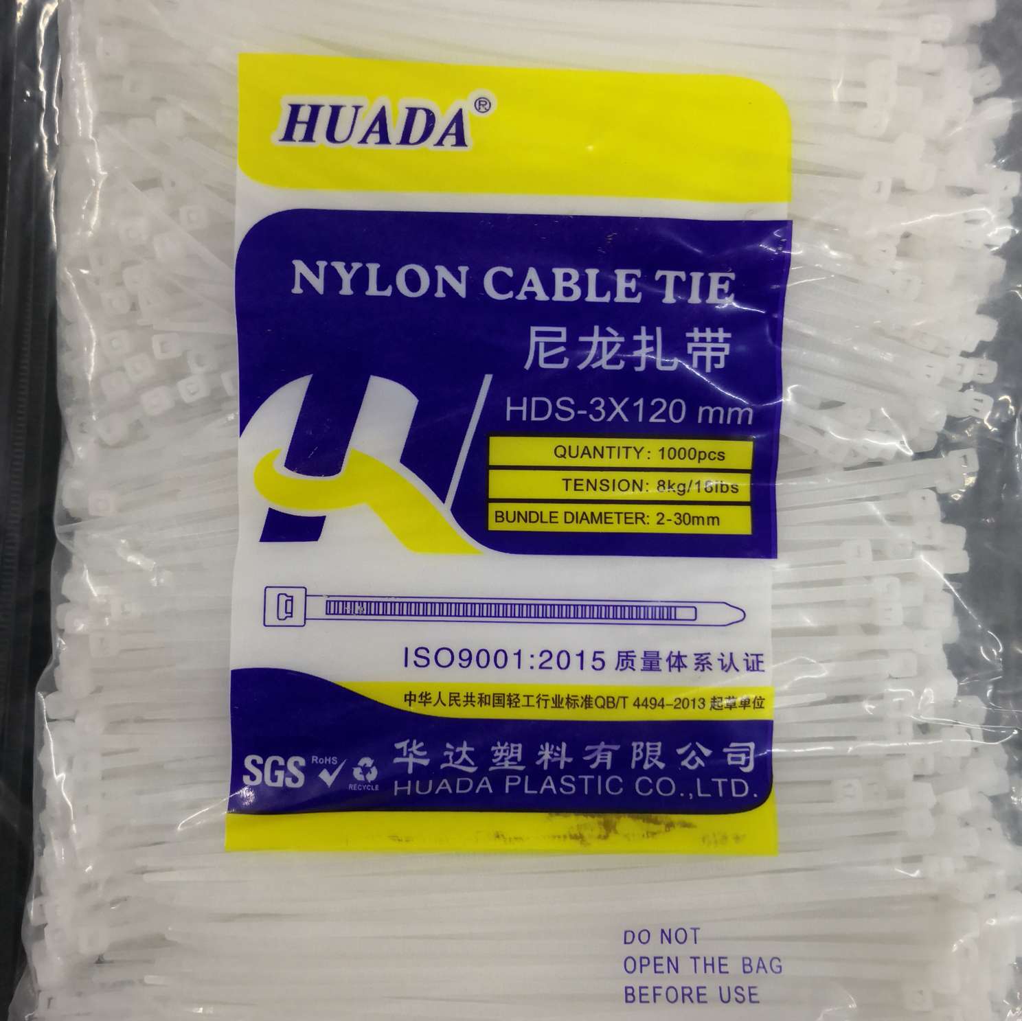 4x150 Huada nylon cable ties, 500 pieces, one large piece, 250 packs, self-locking tight rope buckle, strangle dog, cable ties, cable ties, plastic cable ties, environmentally friendly pic 1