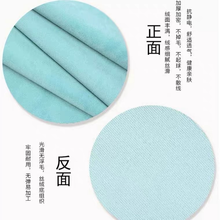 纯色荷兰绒布料 丽丝绒面料天鹅绒布料沙发抱枕布料 服装服饰 DIY 粉色1详情图4