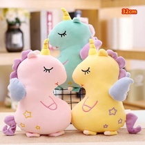 30cm claw machine doll doll Wedding shower mobile doll machine doll plush toy gift 17