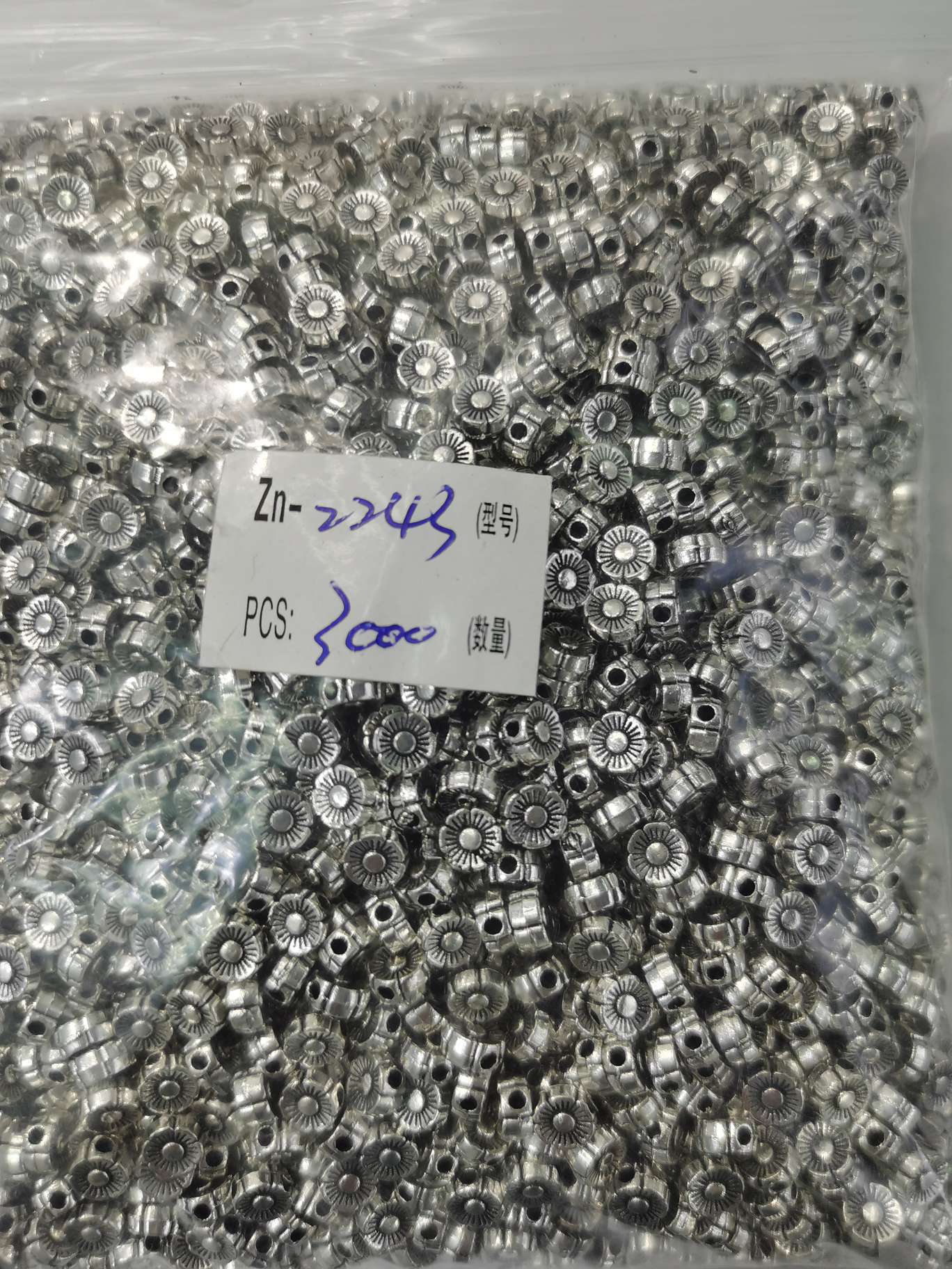 ملحقات الزنك ZN-2243. Item Picture