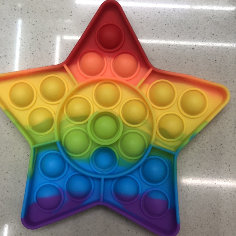 五角星灭鼠先锋