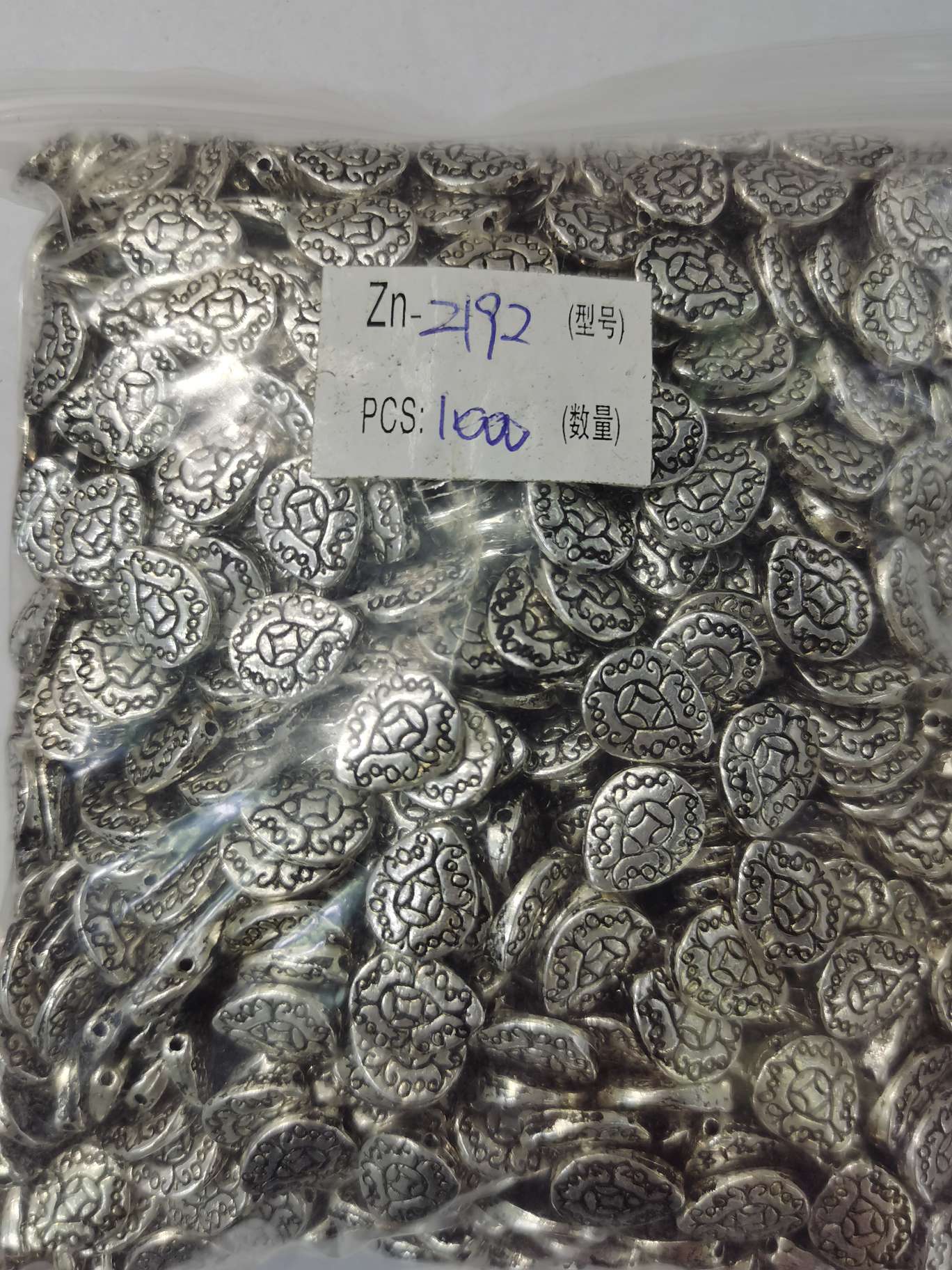 Jewelry accessories, jewelry accessories, jewelry accessories, fashionable, versatile, personalized and popular accessories, zinc alloy Zn-2192 Application Scenario