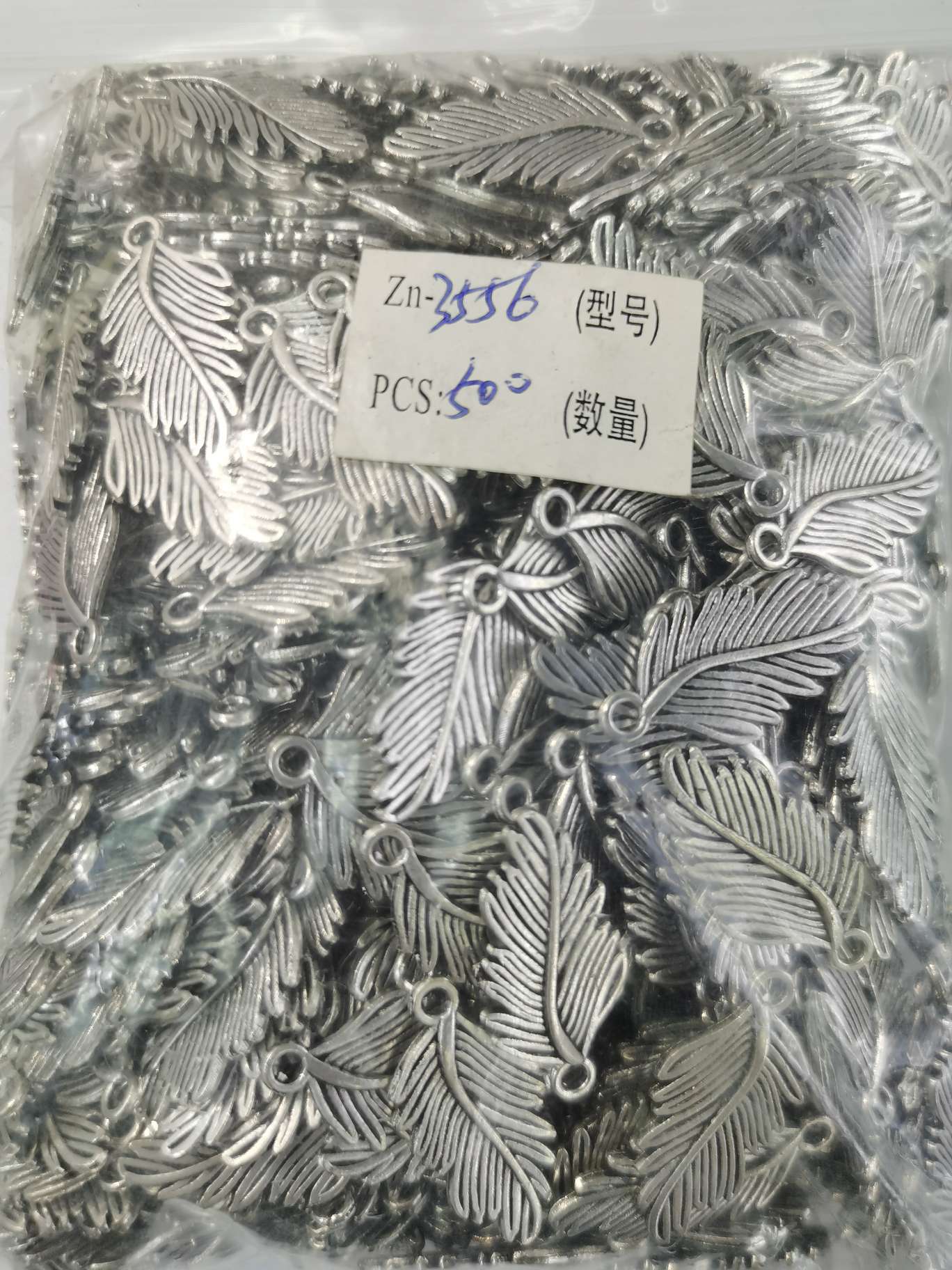 Zinc alloy Zn-3556 for jewelry accessories Item Picture