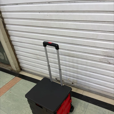 Portable Trolley With Cover