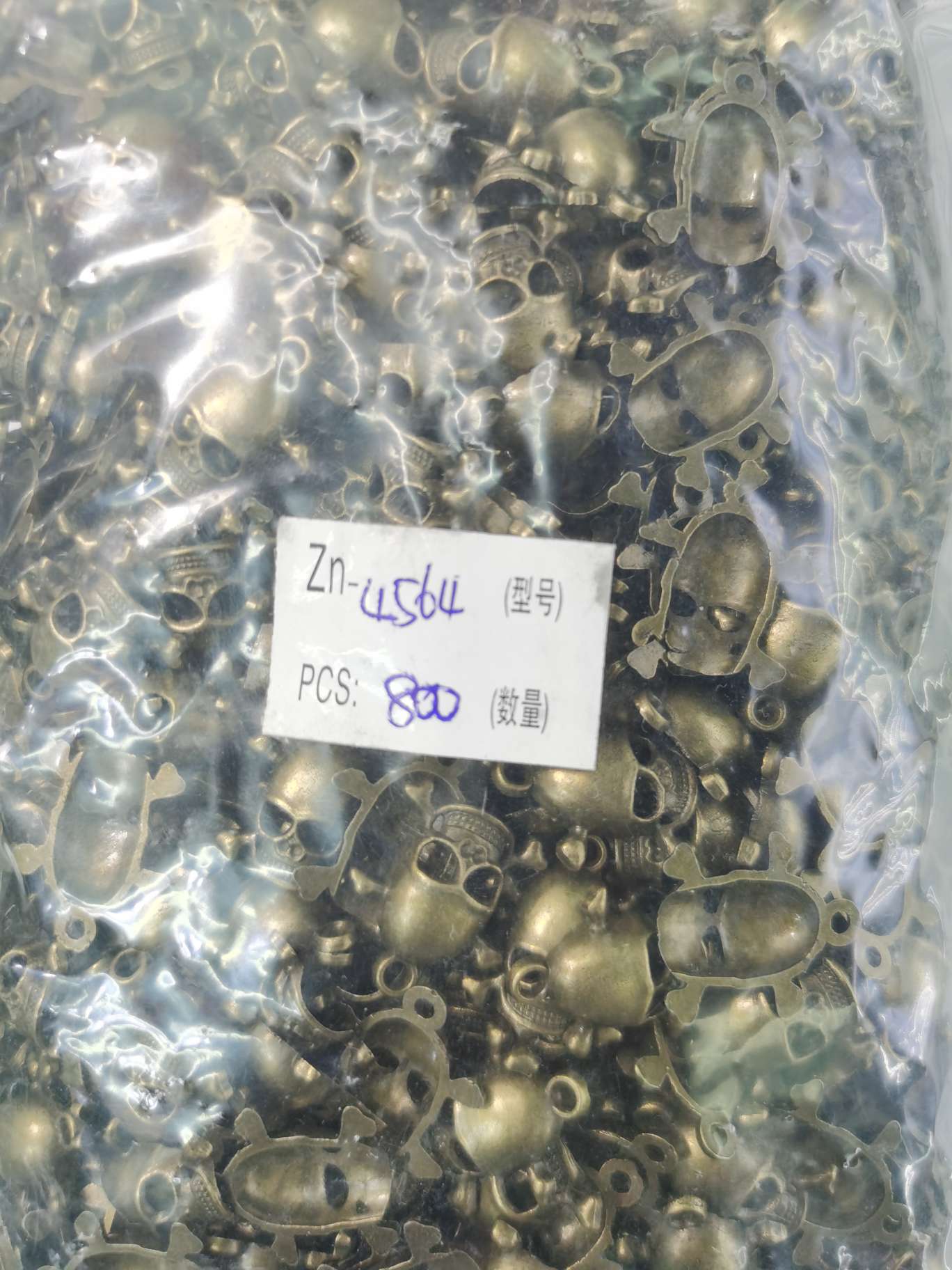 Jewelry accessories, jewelry accessories, zinc alloy Zn-4564 Item Picture