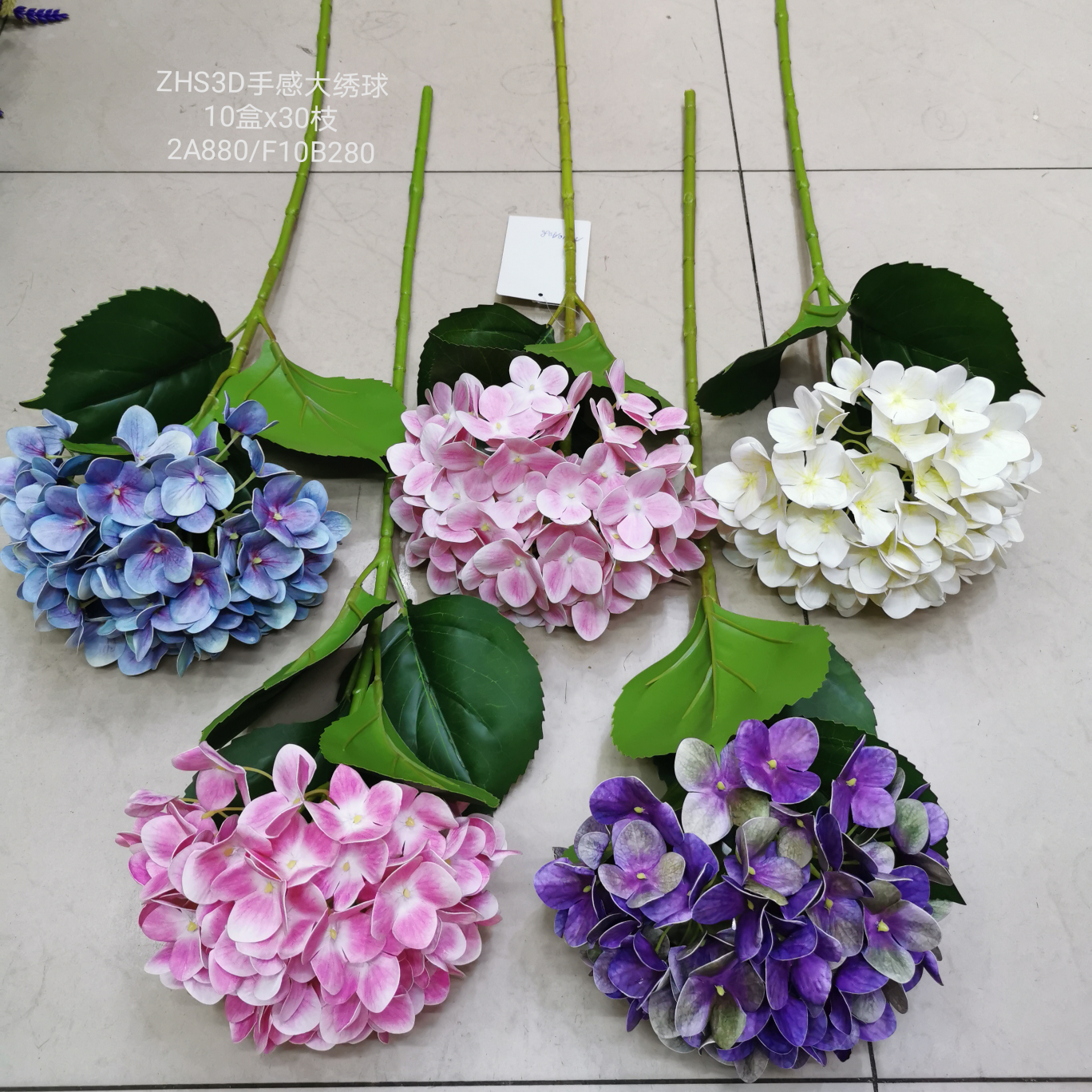 Artificial plant rattan wall hanging bundle wedding video tree model bonsai pot single branch leaves leaves 3D fake flower plastic flower PE flower PU flower cloth window coffee table desk placed bride 2 hydrangeas -4
