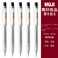 日本无印良品 muji按动墨囊笔  中性笔 0.5黑色产品图