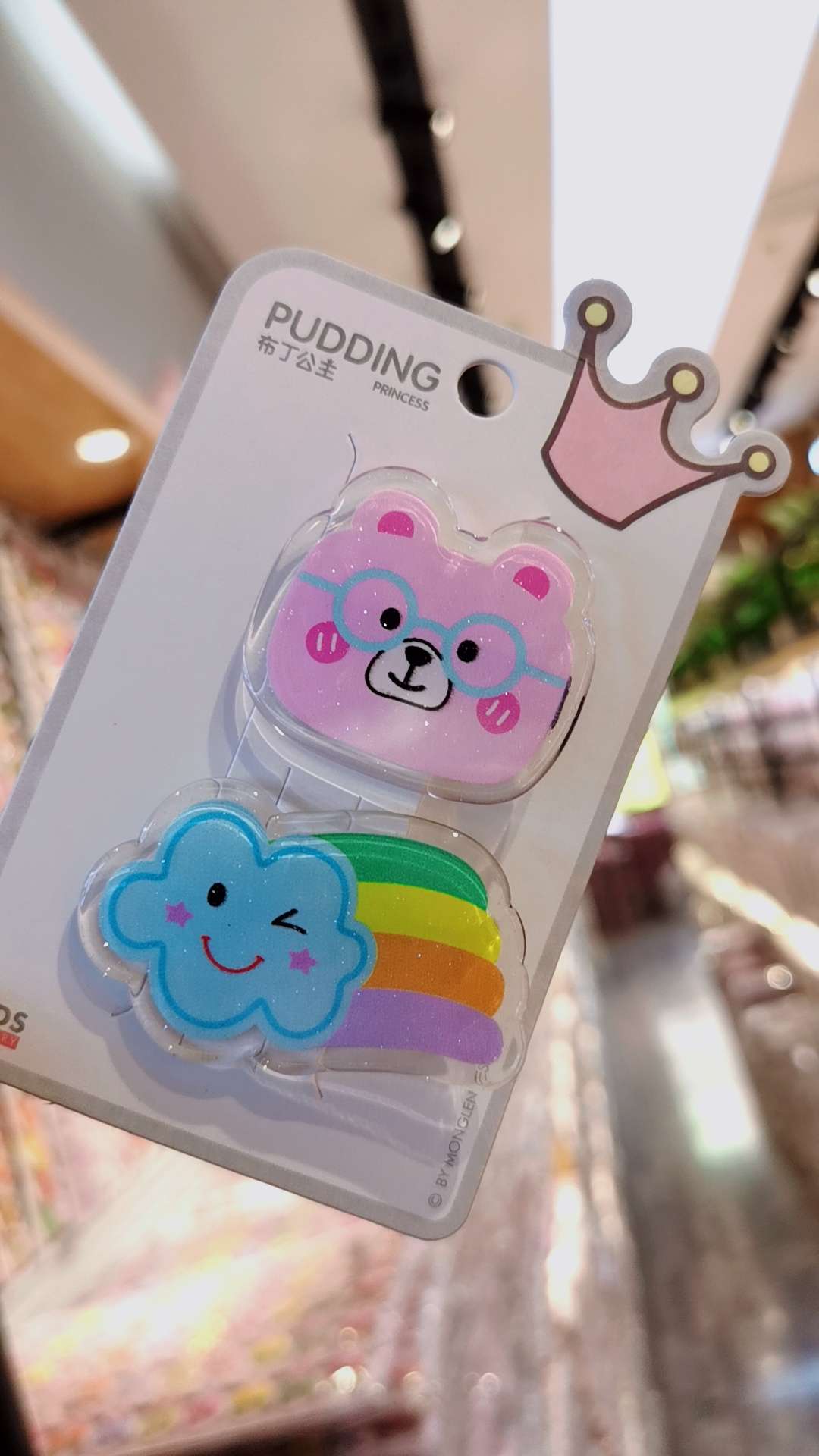 其他智能卡实物图