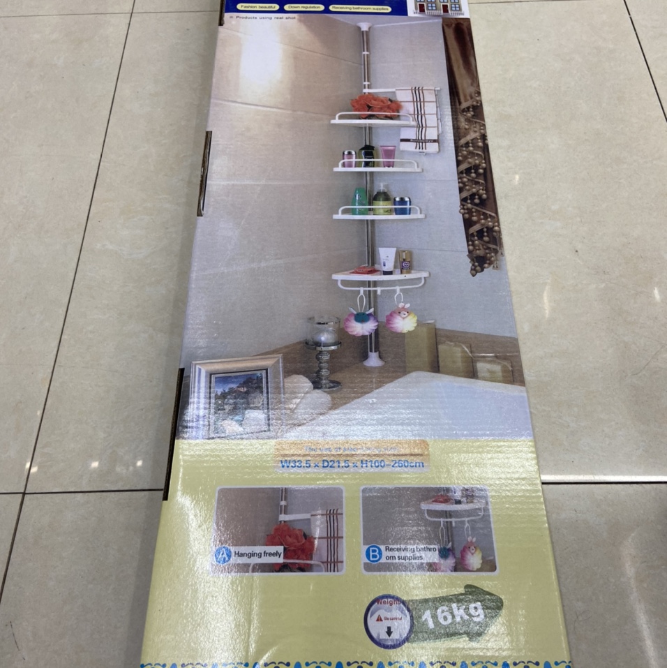 多层三角收纳架