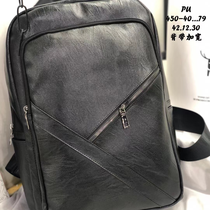 Men's PU leather computer backpack Backpack Men's fashion trend leisure travel bag Leather large capacity schoolbag 3