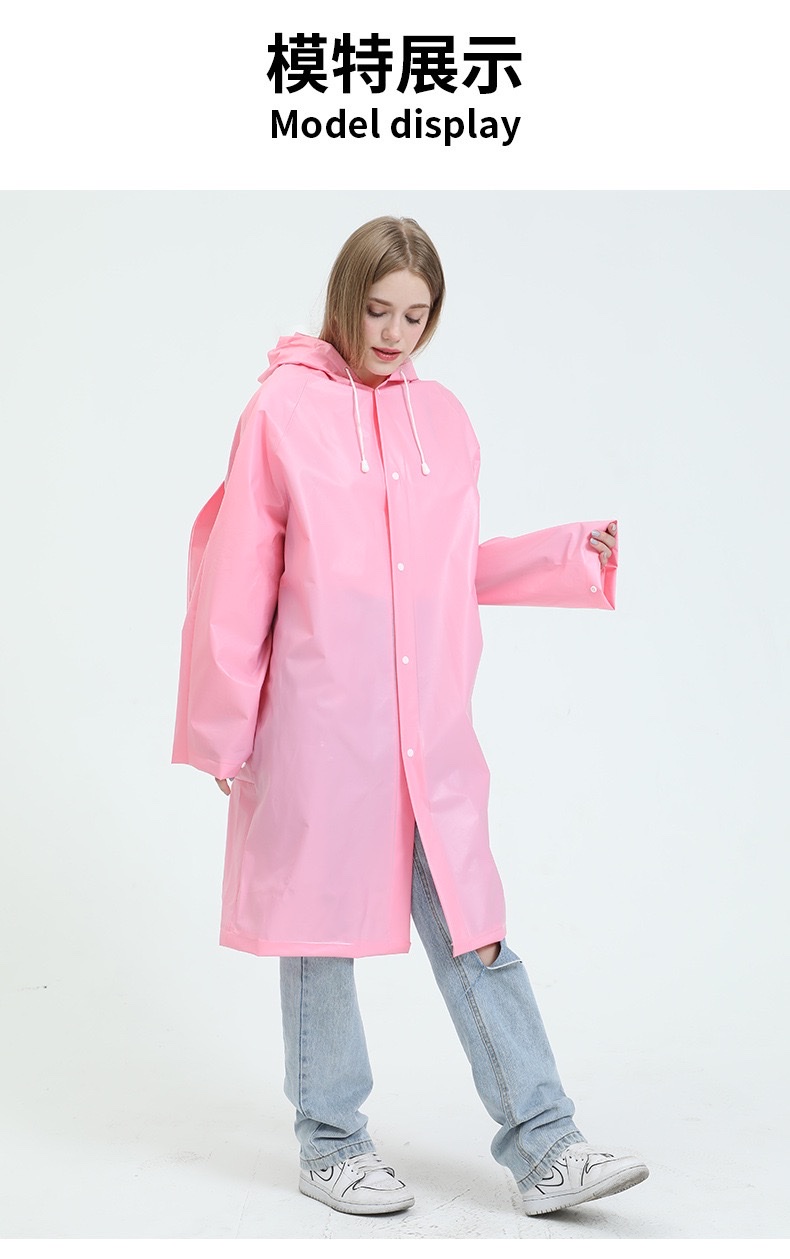 书包位雨衣EVA时尚旅行轻便骑行透明户外 非一次性成人厚男女雨披 详情图8