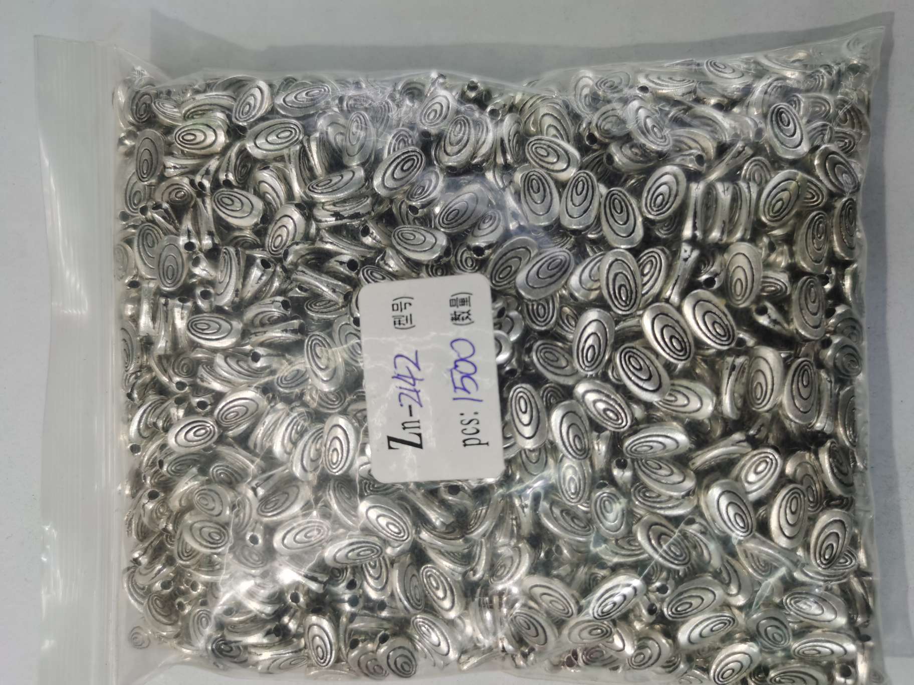سبائك الزنك ZN-2142. Item Picture