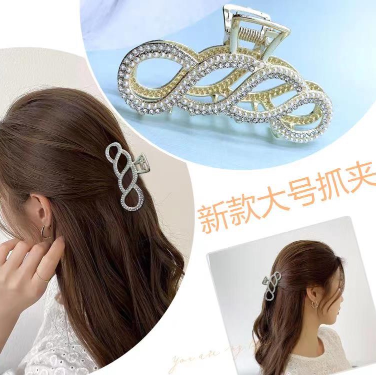 网红抓子b 鲨鱼夹金属发量多简约女大号珍珠网红盘发赵露思同款气质抓夹发夹发簪发簪女夏天简约饰品发簪发光发簪