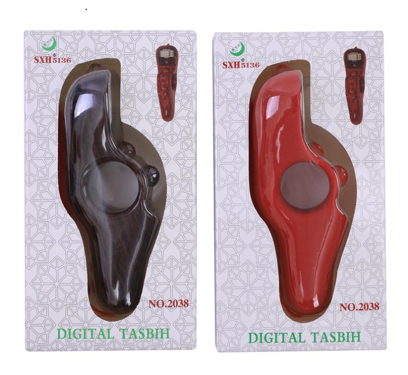 2038 Rolling Prayer Bead Counter, electronic tasbih detail image 1