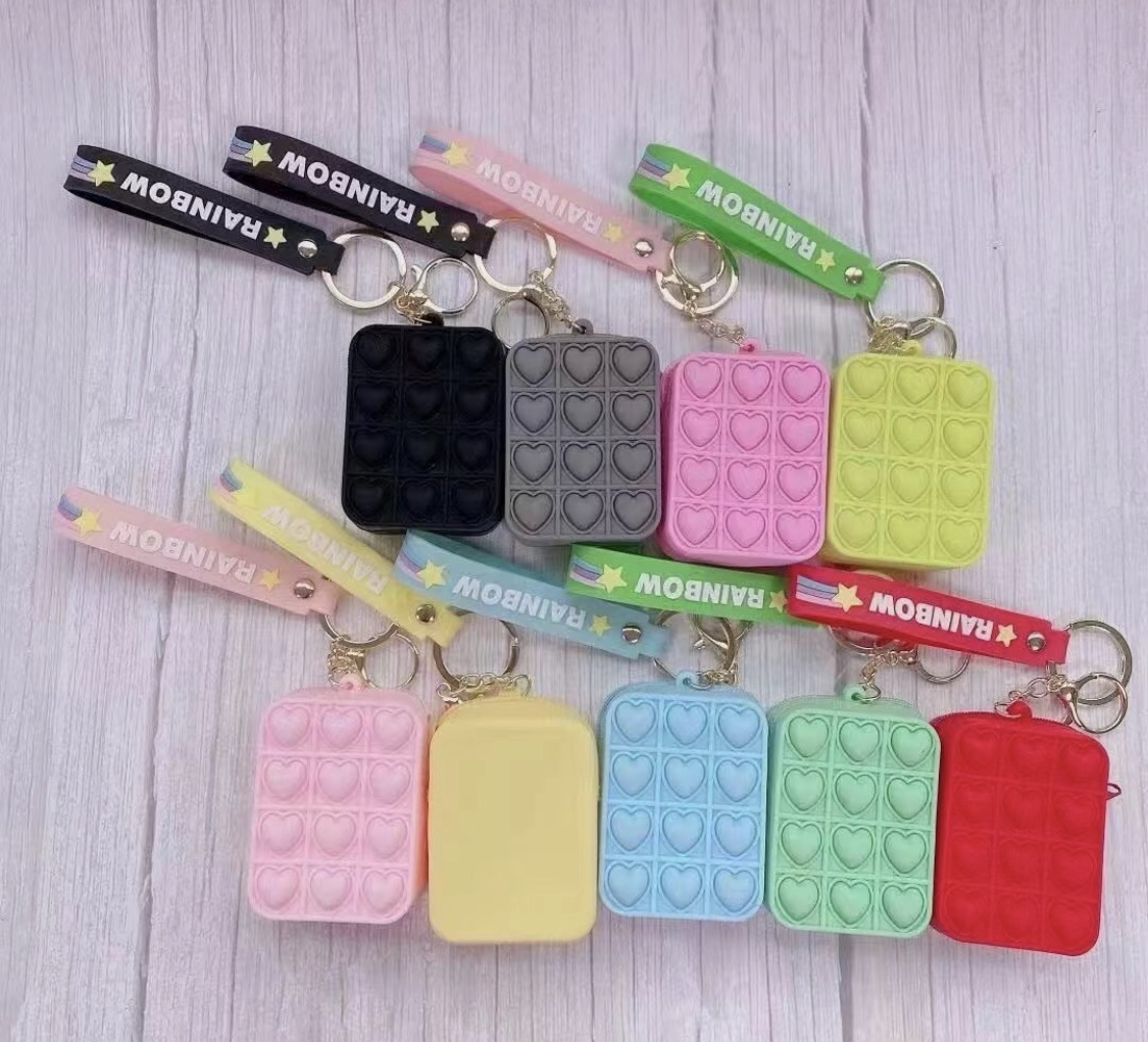 四方包包白底实物图