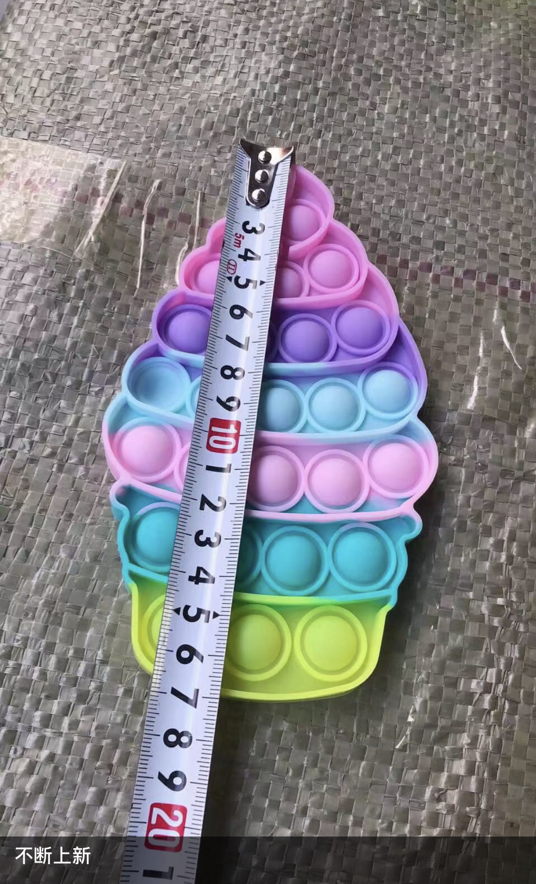 Ice cream rat Killer details Picture