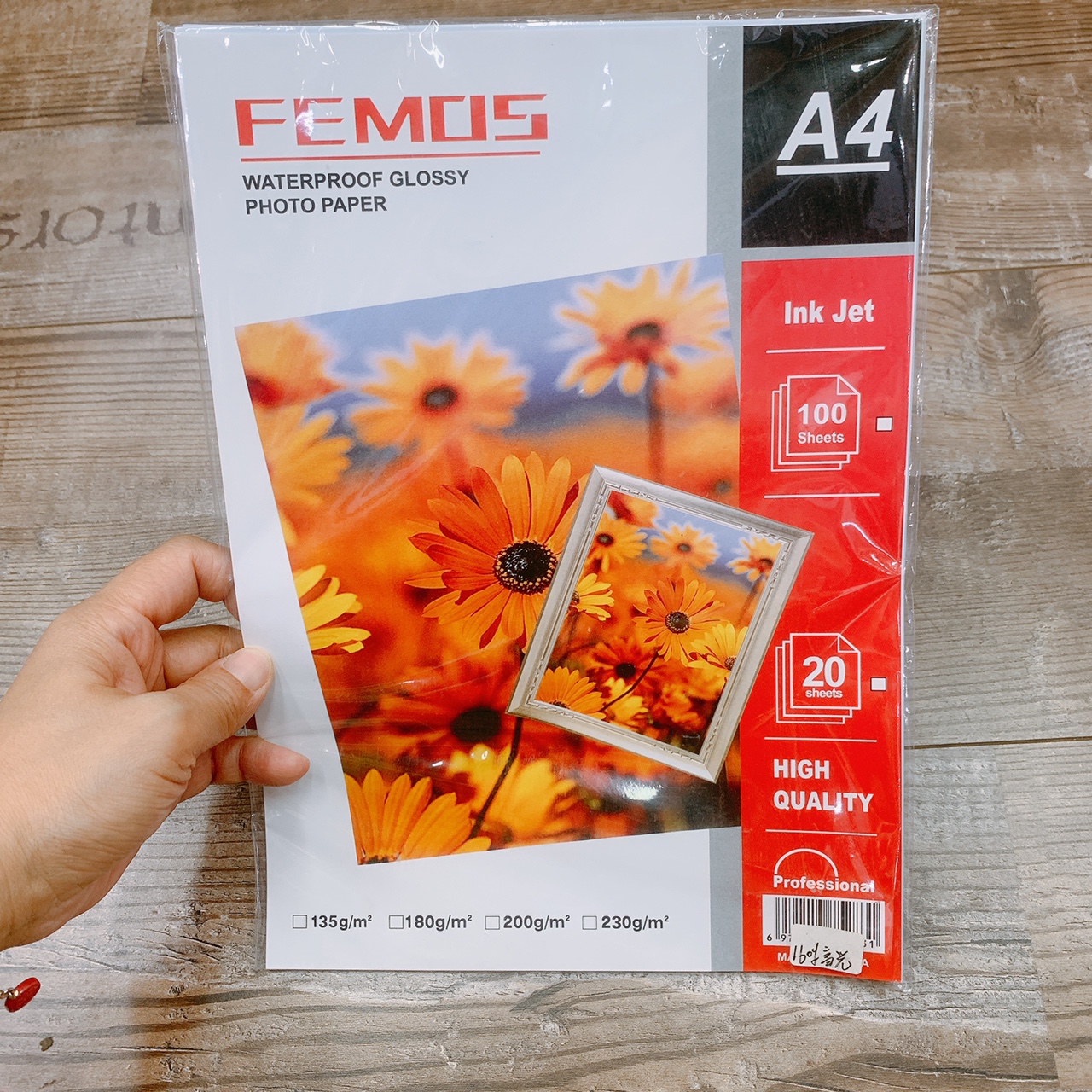 Photo paper. Photo paper 165 grams thumbnail