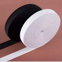 Elastic bandwidth Thickened elastic band thin flat elastic band elastic rope 97