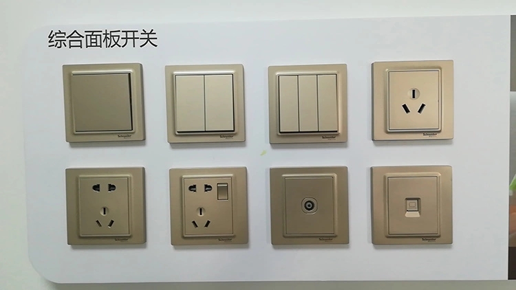 控制开关（保护开关）实物图