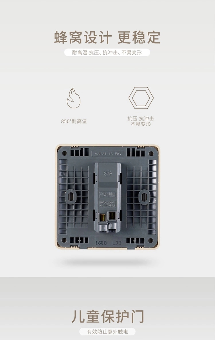 Schneider Jingyi white household three-way dual-control 86-type concealed switch socket detail image 5