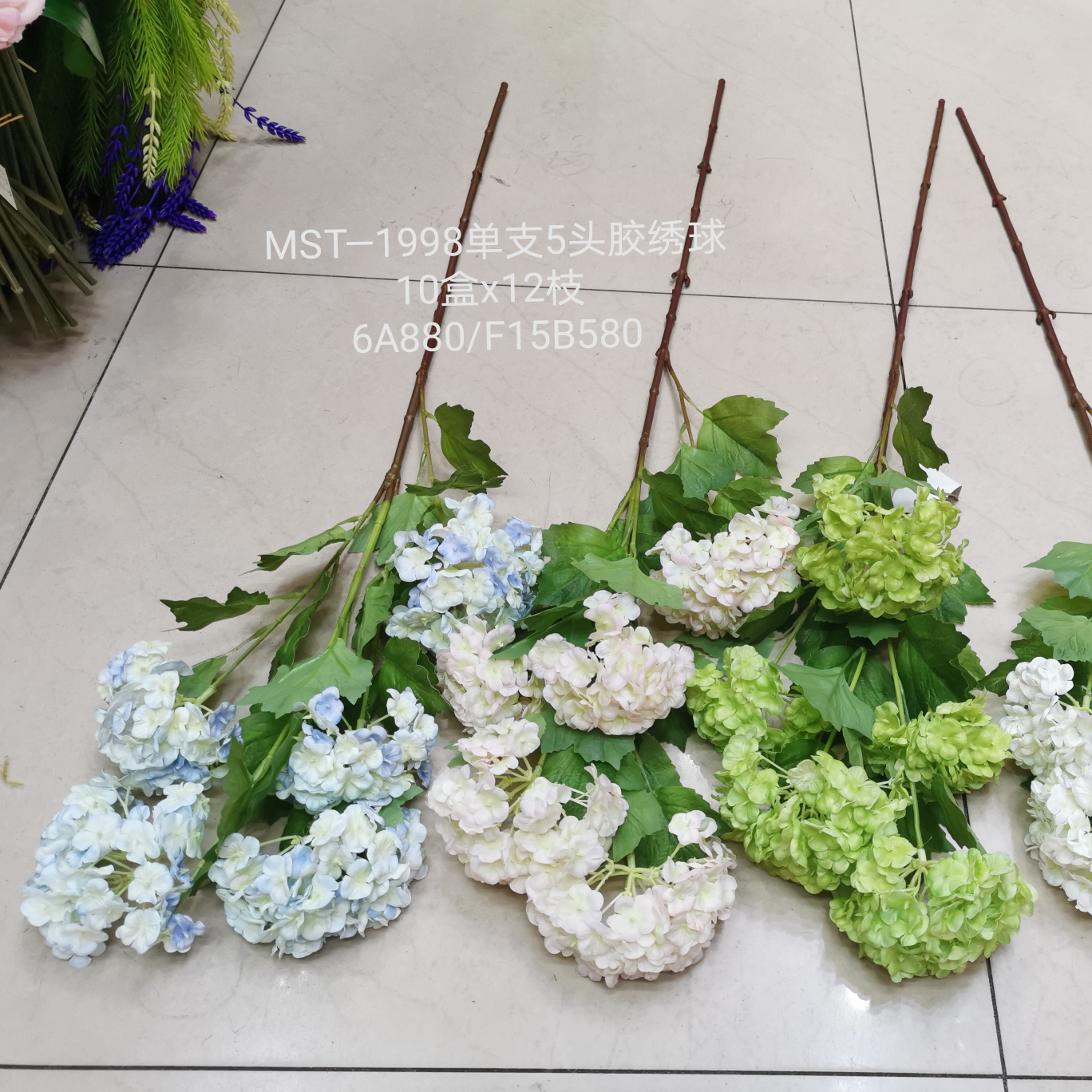 Artificial plant rattan wall hanging bundle wedding video tree model bonsai pot single branch leaves leaves 3D fake flower plastic flower PE flower PU flower cloth window coffee table desk placed bride hydrangeas -9