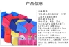 A large L-sized children's art apron comes with a random set of paintbrushes Application Scenario