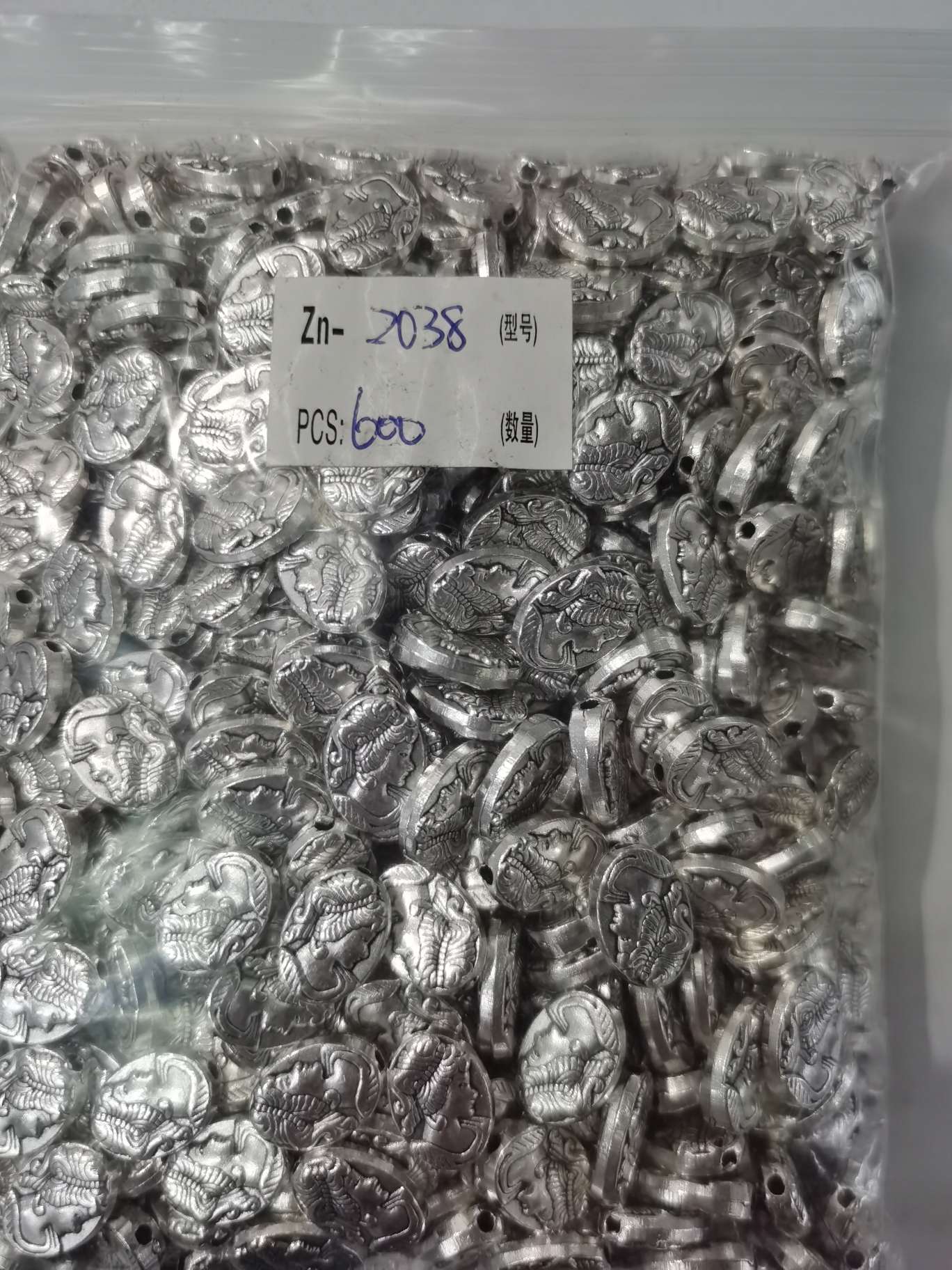 Jewelry accessories, fashionable, versatile, personalized and popular alloy accessories Item Picture