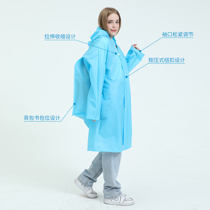 EVA背包雨衣细节图