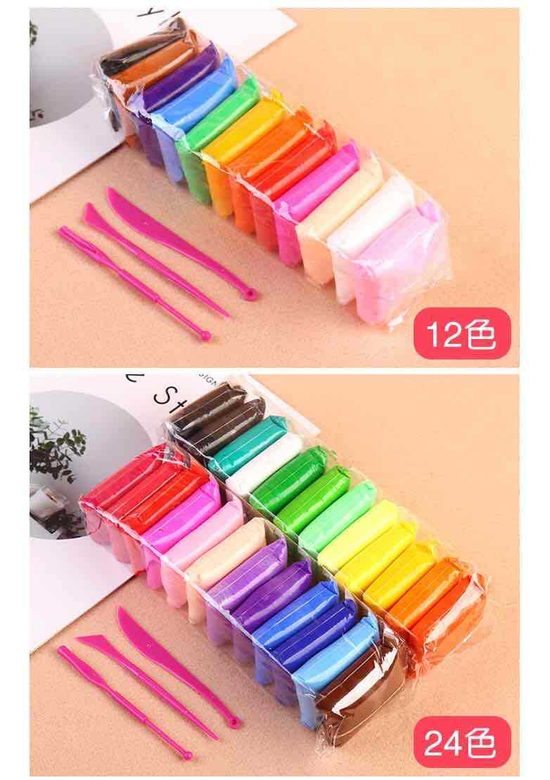 超轻粘土 儿童幼教 12色彩色套装  买一包送一包详情图5