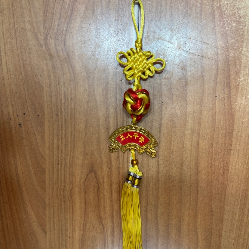 Yellow and red ball tag a3