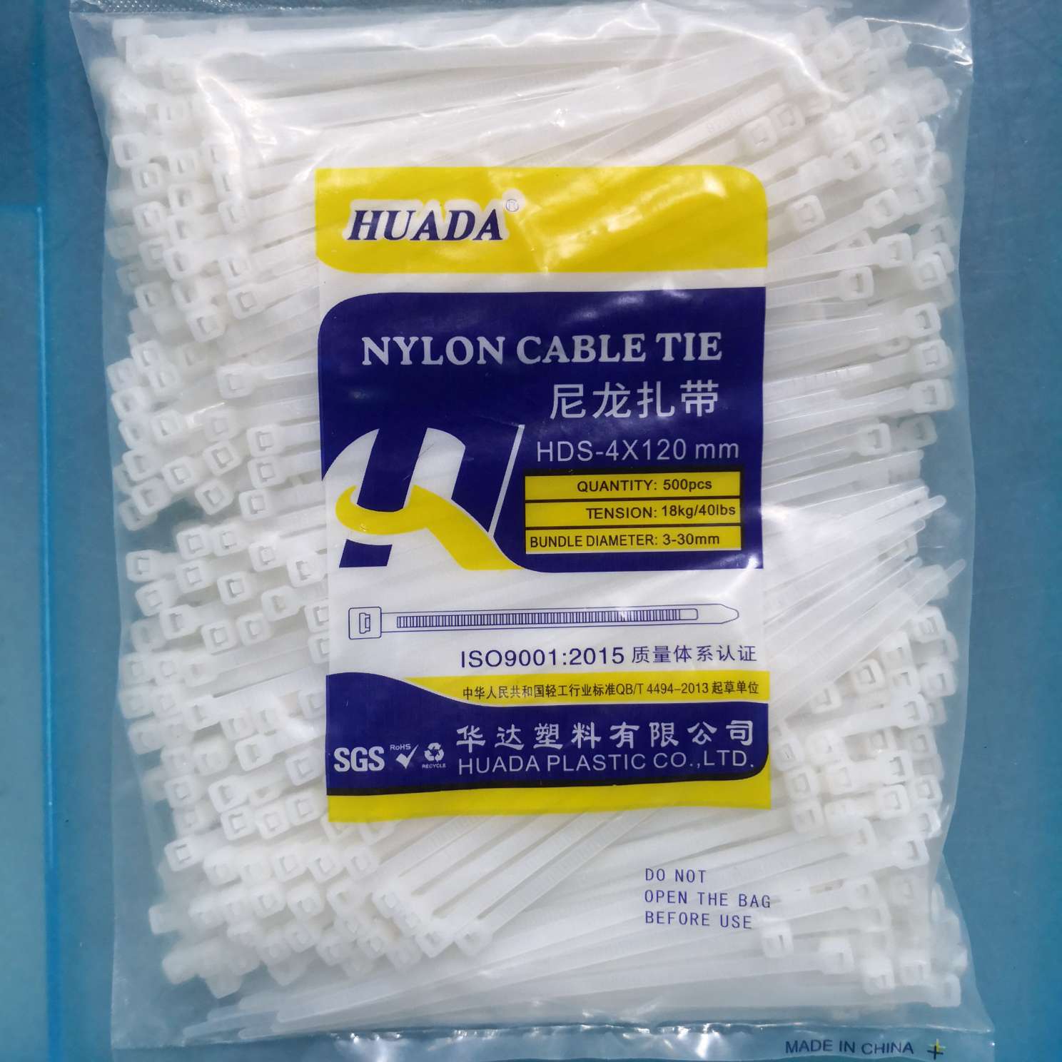 Self-locking nylon cable ties 4*120, 3.5mm wide, 500 pieces per pack, 200 pieces per large piece, binding wire, tie buckle, tie strip, plastic cable ties, strangle dog, complete specifications, low price detail image 1