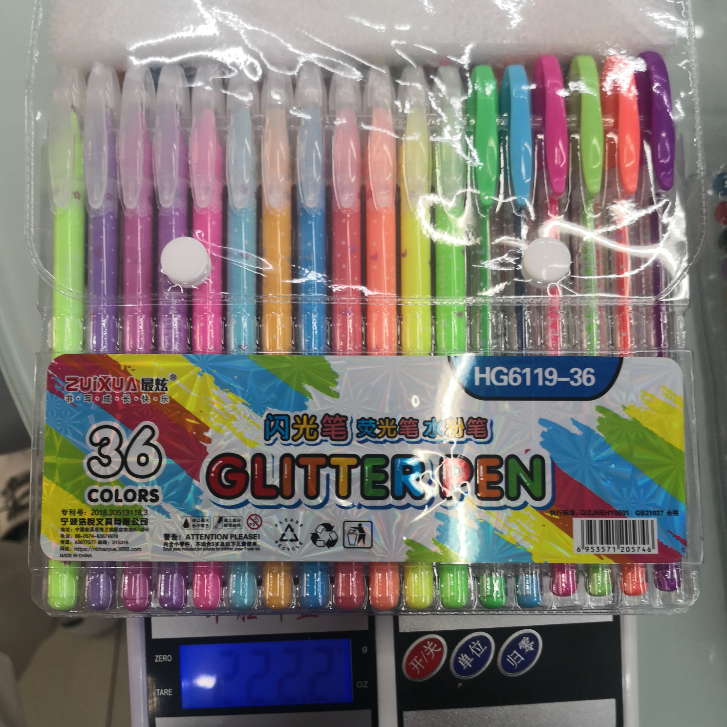 Hg6119-36 Flash pen, highlighter pen, water pink