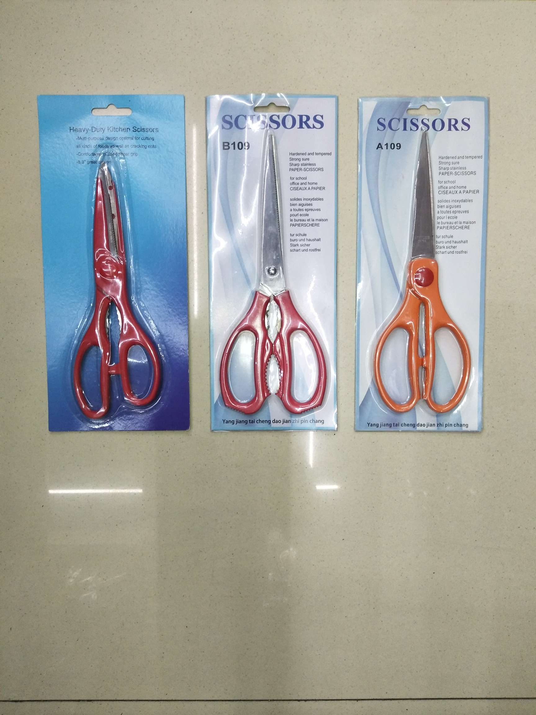 Office scissors, stationery scissors, cultural goods scissors, student scissors, household scissors, kitchen scissors details Picture