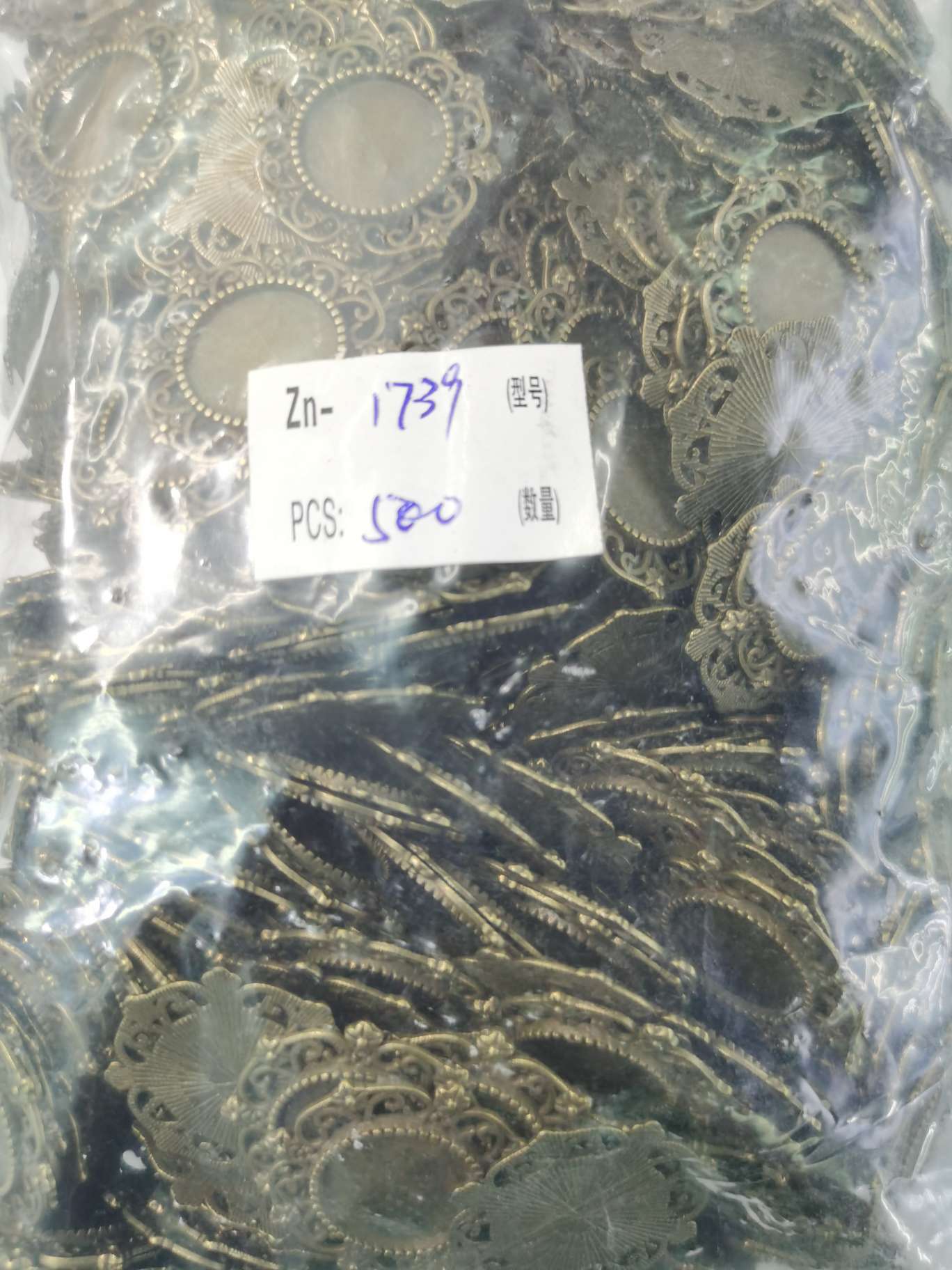 Zinc alloy Zn-1739 for jewelry accessories Specification image