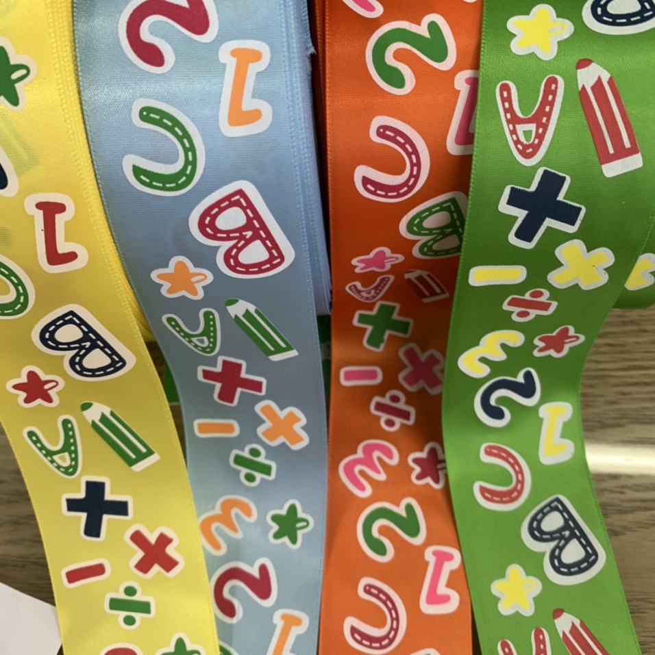 Printed polyester tape, 4 centimeters