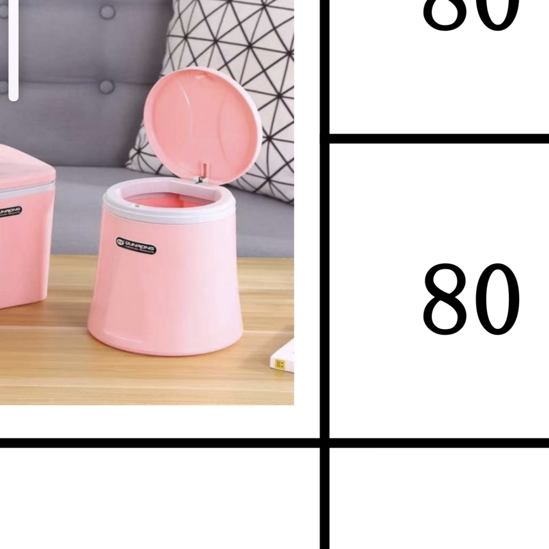 智能感应垃圾桶 厨房挂式垃圾桶 家用大容量垃圾桶 汽车香片赠品 一体式设计 环保材质 简约风格