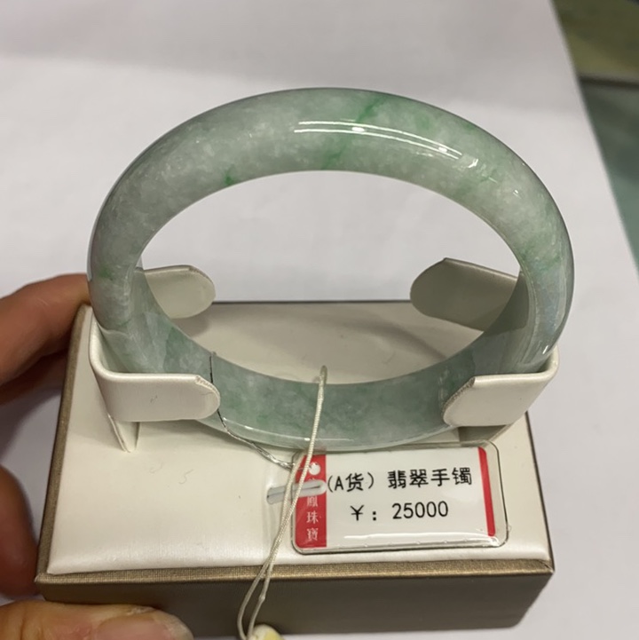 正宗绚甸老坑A货翡翠玉白色玉手镯百搭时尚大方款2