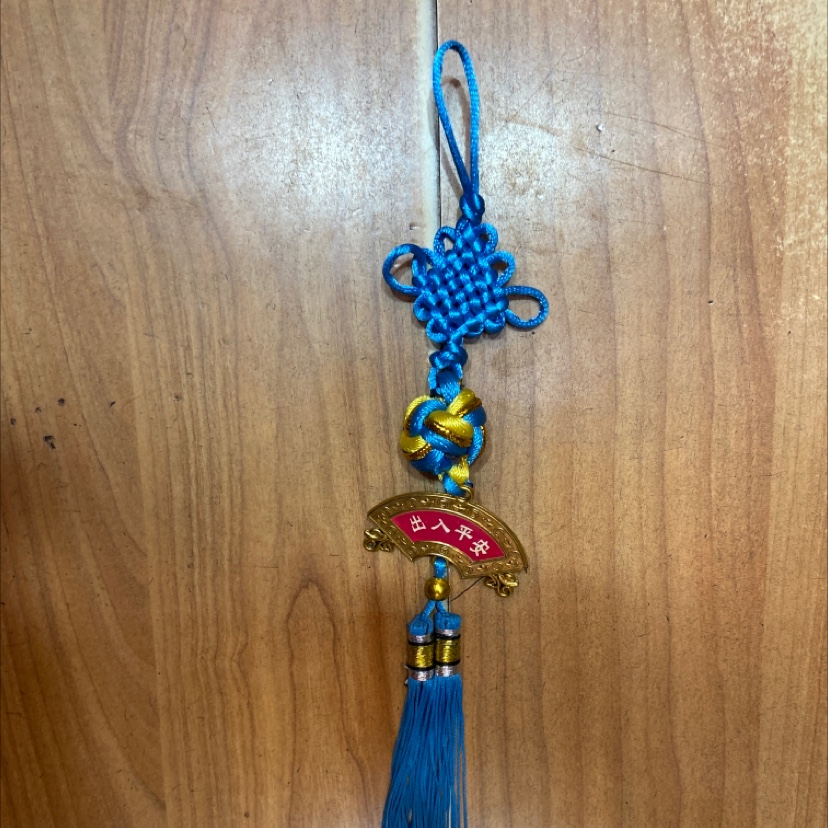a3 yellow light blue ball tag