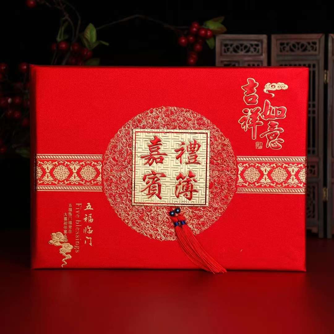 礼薄 金聪礼薄 我们结婚了 喜结良缘 吾家有喜 嘉宾礼薄 进红纸品详情图5