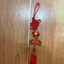 Red and yellow ball tag a3
