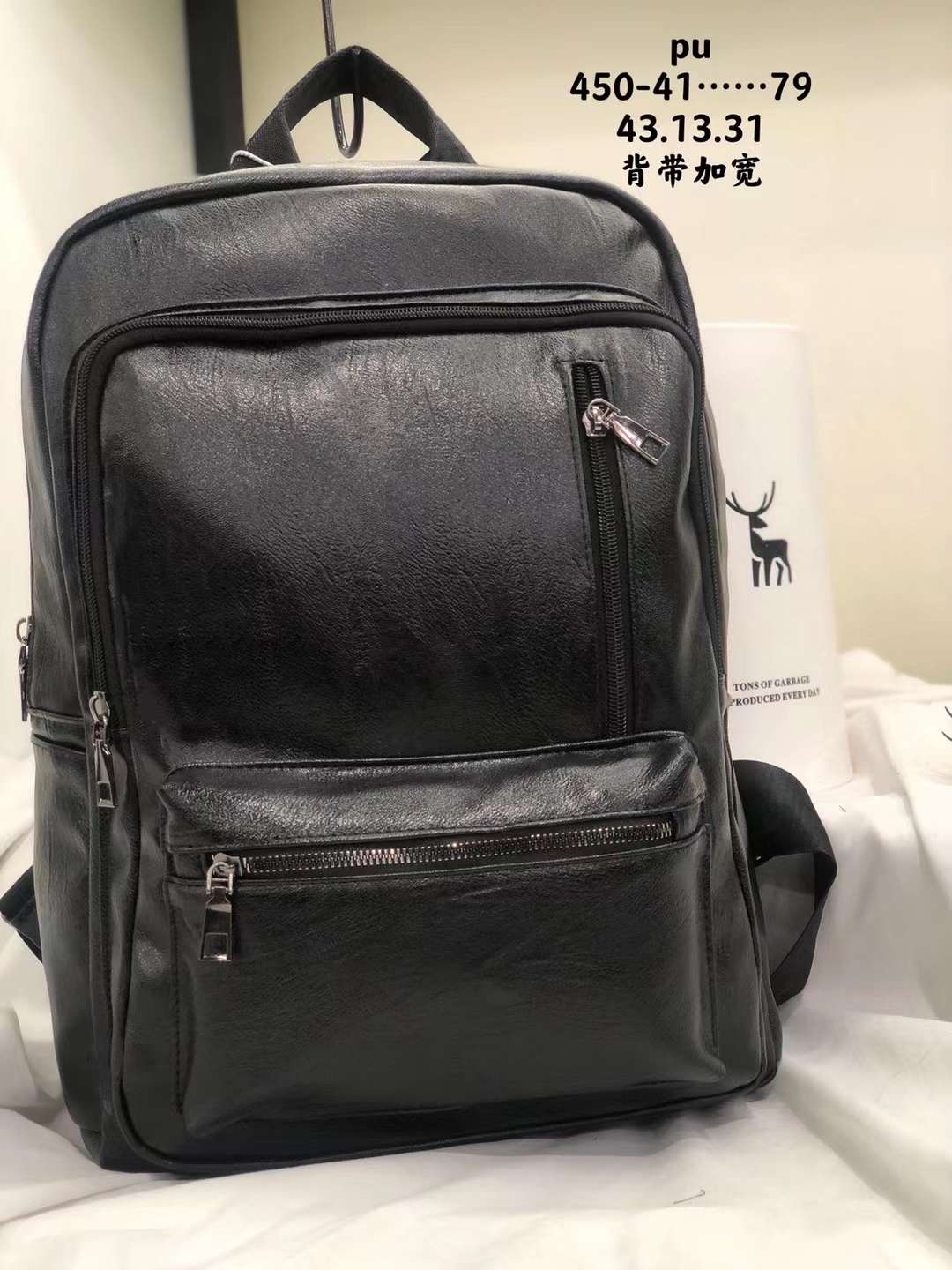 男士PU皮电脑背包双肩包男时尚潮流休闲旅行包真皮大容量书包7详情图2
